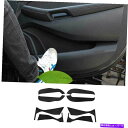 Dashboard Cover フォードエッジ2015-21レザーカーボンファイバーインナードアアンチキックパネルカバー8PCS For Ford Edge 2...