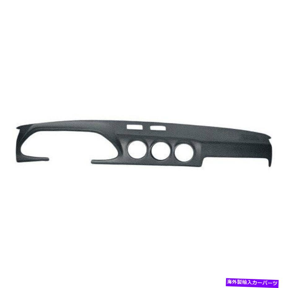 Dashboard Cover Datsun 280ZXブラックダッシュボードカバー付きカバーレイ10-283センサー付き Coverlay 10-283 for Datsun 280ZX Black Dash Board Cover w/Sensor