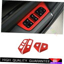 For Porsche Cayenne 2018-2021 Bright Red Window Lift Panel Switch Cover Trim 4*カテゴリDashboard Cover状態新品メーカー車種発送詳細全国一律 送料無料 （※北海道、沖縄、離島は省く）商品詳細輸入商品の為、英語表記となります。Condition: NewBrand: UnbrandedColor: RedFinish: PolishedMaterial: PlasticCountry/Region of Manufacture: ChinaManufacturer Part Number: For Porsche Cayenne 2018-2021 TrimOE/OEM Part Number: For Porsche Cayenne 2018-2021 Center ControlInterchange Part Number: For Porsche Cayenne 2018-2021 InteriorsFeatures: Durable, Easy Clean, Easy Installation, Scratch-Resistant, Self-Adhesive, WaterproofItems Included: Fixing SetManufacturer Warranty: 1 YearPerformance Part: YesPlacement on Vehicle: Center, Lower, Cargo Cover, Center Console, Dashboard, Door, Door Sill, Front, Glove Box, Left, Overhead, Pillar, Rear, Right, Seat, Speaker, Trunk, Window, WindshieldType: Interior Trim SetUniversal Fitment: NoVintage Part: NoUPC: Does not apply 条件：新品ブランド：ブランドなし赤色仕上げ：洗練されています素材：プラスチック製造国/地域：中国メーカーの部品番号：ポルシェカイエン2018-2021トリムの場合OE/OEM部品番号：ポルシェカイエン2018-2021センターコントロール用交換部品番号：ポルシェカイエン2018-2021インテリアの場合機能：耐久性があり、簡単に清潔で、簡単に設置され、スクラッチ耐性、自己接着性、防水性含まれるアイテム：修正セットメーカー保証：1年パフォーマンスの部分：はい車両への配置：センター、下、貨物カバー、センターコンソール、ダッシュボード、ドア、ドアシル、フロント、グローブボックス、左、頭上、柱、右、右、シート、スピーカー、トランク、窓、ウィンドシールドタイプ：インテリアトリムセットユニバーサルフィットメント：いいえビンテージパート：いいえUPC：適用されません《ご注文前にご確認ください》■海外輸入品の為、NC・NRでお願い致します。■取り付け説明書は基本的に付属しておりません。お取付に関しましては専門の業者様とご相談お願いいたします。■通常2〜4週間でのお届けを予定をしておりますが、天候、通関、国際事情により輸送便の遅延が発生する可能性や、仕入・輸送費高騰や通関診査追加等による価格のご相談の可能性もございますことご了承いただいております。■海外メーカーの注文状況次第では在庫切れの場合もございます。その場合は弊社都合にてキャンセルとなります。■配送遅延、商品違い等によってお客様に追加料金が発生した場合や取付け時に必要な加工費や追加部品等の、商品代金以外の弊社へのご請求には一切応じかねます。■弊社は海外パーツの輸入販売業のため、製品のお取り付けや加工についてのサポートは行っておりません。専門店様と解決をお願いしております。■大型商品に関しましては、配送会社の規定により個人宅への配送が困難な場合がございます。その場合は、会社や倉庫、最寄りの営業所での受け取りをお願いする場合がございます。■輸入消費税が追加課税される場合もございます。その場合はお客様側で輸入業者へ輸入消費税のお支払いのご負担をお願いする場合がございます。■商品説明文中に英語にて”保証”関する記載があっても適応はされませんのでご了承ください。■海外倉庫から到着した製品を、再度国内で検品を行い、日本郵便または佐川急便にて発送となります。■初期不良の場合は商品到着後7日以内にご連絡下さいませ。■輸入商品のためイメージ違いやご注文間違い当のお客様都合ご返品はお断りをさせていただいておりますが、弊社条件を満たしている場合はご購入金額の30％の手数料を頂いた場合に限りご返品をお受けできる場合もございます。(ご注文と同時に商品のお取り寄せが開始するため)（30％の内訳は、海外返送費用・関税・消費全負担分となります）■USパーツの輸入代行も行っておりますので、ショップに掲載されていない商品でもお探しする事が可能です。お気軽にお問い合わせ下さいませ。[輸入お取り寄せ品においてのご返品制度・保証制度等、弊社販売条件ページに詳細の記載がございますのでご覧くださいませ]&nbsp;