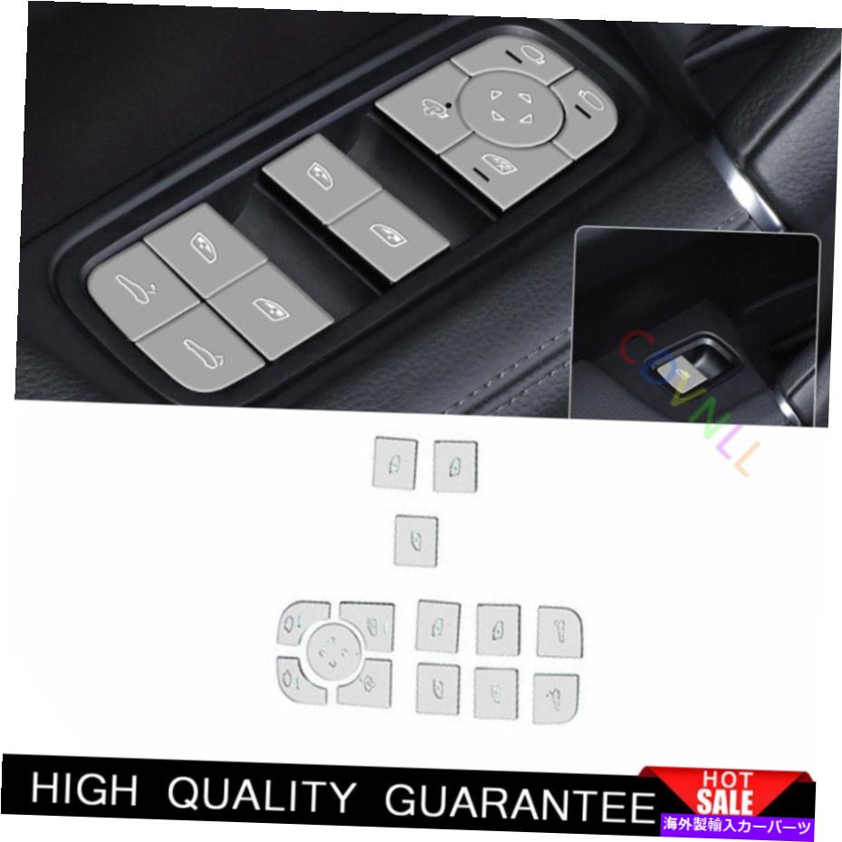 Dashboard Cover ポルシェカイエン18-2021マットシルバーウィンドウリフトパネルボタントリムカバー14* For Porsche Cayenne 18-2021 Matt Silver Window Lift Panel Button Trim Cover 14*