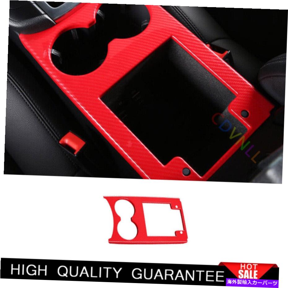 Dashboard Cover ポルシェマカン用19-2021カーボンファイバーレッドセントラルコンソールウォーターカップカバートリム For Porsche Macan 19-2021 Carbon Fiber Red Central Console Water Cup Cover Trim