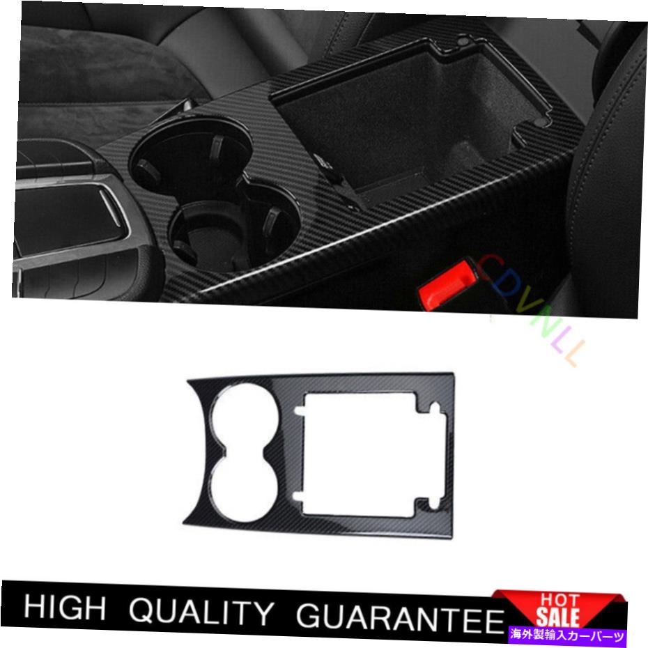 Dashboard Cover ポルシェマカン2015-2021カーボンファイバーセントラルコンソールウォーターカップカバートリム1* For Porsche Macan 2015-2021 Carbon Fiber Central Console Water Cup Cover Trim 1*