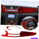 Dashboard Cover ベンツCLSクラスC219 2004-09の2×レッドカーボンセンターコントロールダッシュボードパネルトリム 2×Red Carbon Center Control Dashboard Panel Trim For Benz CLS Class C219 2004-09