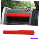 Dashboard Cover 2007-2018 Suzuki Jimny Car Co-Pilot Dashboard Strip Cover Trim ABS RED 1PCS For 2007-2018 Suzuki Jimny Car Co-Pilot Dashboard Strip Cover Trim ABS Red 1PCS