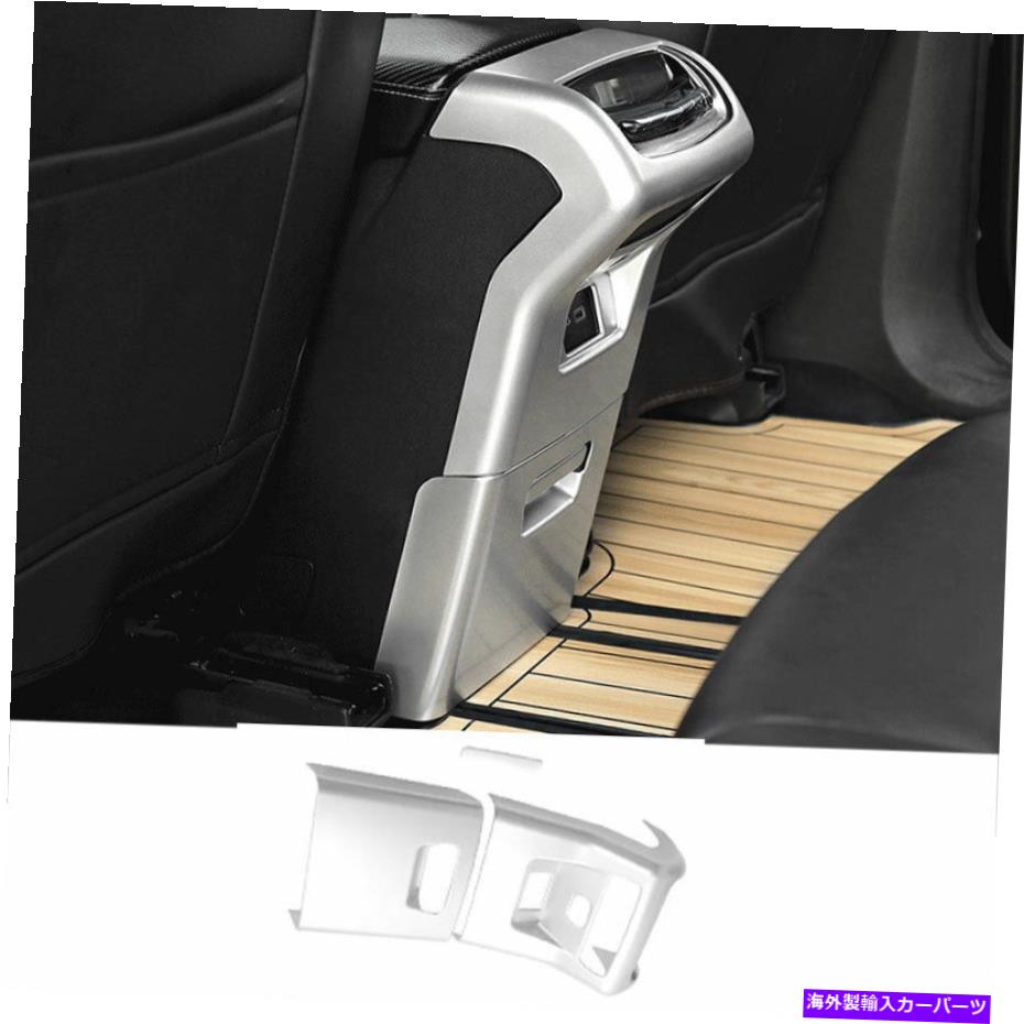 Dashboard Cover リアエアアウトレットベントパネルカバートリムABSマットシルバーキャデラックXT6 19-2020 Rear Air Outlet Vent Panel Cover Trim ABS Matte Silver For Cadillac XT6 19-2020