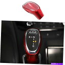 Dashboard Cover レッドABSコンソールギアシフトノブカバートリムビュイックラクロス2016-2019に適しています Red ABS Console Gear Shift Knob Cover Trim 1PCS Fit For Buick Lacrosse 2016-2019