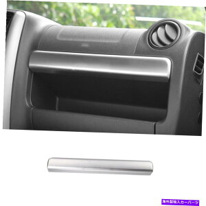 Dashboard Cover 2007-2018 Suzuki Jimny Car Co-Pilot Dashboard Strip Cover Trim Abs Silver For 2007-2018 Suzuki Jimny Car Co-Pilot Dashboard Strip Cover Trim ABS Silver