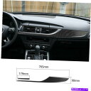 Dashboard Cover Audi A6 A7 2012-2018 Real Carbon Fiber Console Co-Pilot Strip Cover Trim 2PC用 For Audi A6 A7 2012-2018 Real Carbon Fiber Console Co-Pilot Strip Cover Trim 2PC(2)