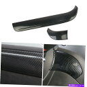 Dashboard Cover 2PCSカーダッシュボードパネルストリップカバートリム装飾ダッジデュランゴ2011-2020に適しています 2Pcs Car Dashboard Panel Strip Cover Trim Decor Fit For Dodge Durango 2011-2020(2)