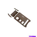 Dashboard Cover フォードエッジ2018-2021サンダルウッドグレインギアボックスシフト&カップホルダーパネルカバー For Ford Edge 2018-2021 Sandalwood Grain Gear Box Shift & Cup Holder Panel Cover