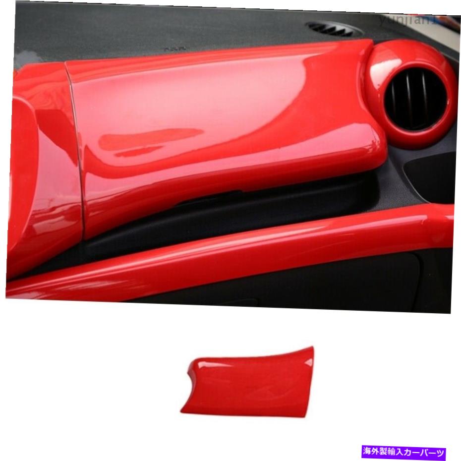 Dashboard Cover ԡѥåȥåܡɥȥåץСȥ1x absåɥեåȥۥեåȥ㥺2008-2013 Co-Pilot Dashboard Strip Cover Trim 1X ABS Red Fit For Honda Fit Jazz 2008-2013