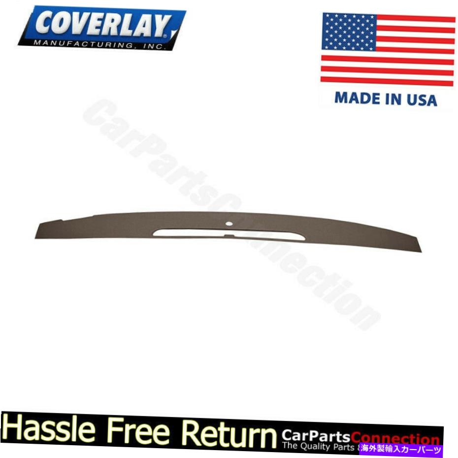 Dashboard Cover С쥤 - Х顼ɥ٥ʬѥåܡɥС֥饦18-205V-DBR Coverlay - Dash Board Cover Dark Brown 18-205V-DBR For Silverado Vent Portion