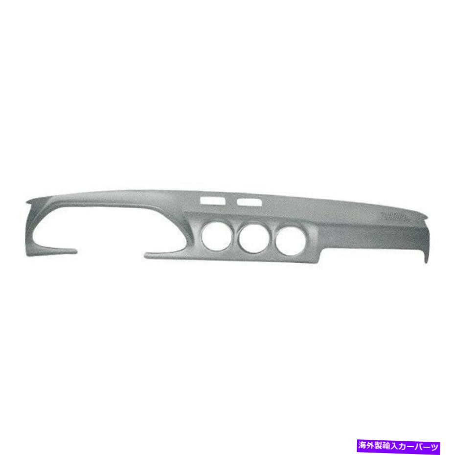 Dashboard Cover Datsun 280ZXライトグレーダッシュボードカバー付きカバーレイ10-283センサー付き Coverlay 10-283 for Datsun 280ZX Light Gray Dash Board Cover w/Sensor