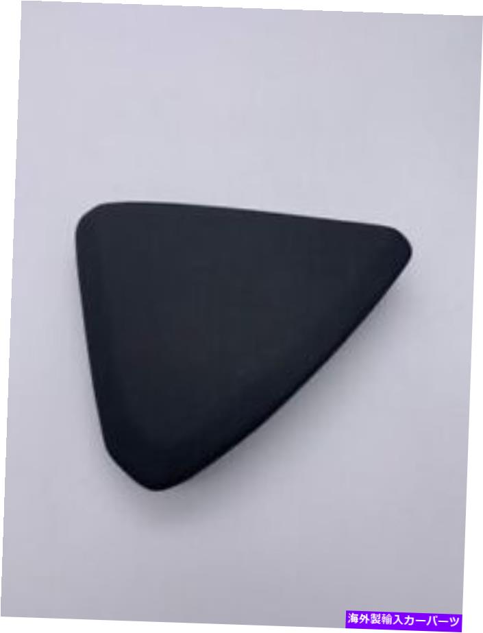 Dashboard Cover Lamborghini Huracan右ダッシュボードエンドキャップカバーパネル4T0858034 Lamborghini Huracan Right Dashboard End Cap Cover Panel 4T0858034