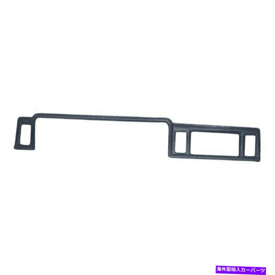 Dashboard Cover 1983-1988のカバーレイ12-112-SGRフォードレンジャースレートグレーダッシュボードカバー Coverlay 12-112-SGR For 1983-1988 Ford Ranger Slate Gray Dashboard Cover