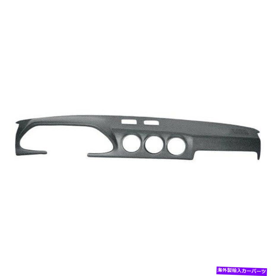 Dashboard Cover Datsun 280ZXダークグレーダッシュボードカバー付きカバーレイ10-283センサー付き Coverlay 10-283 for Datsun 280ZX Dark Gray Dash Board Cover w/Sensor