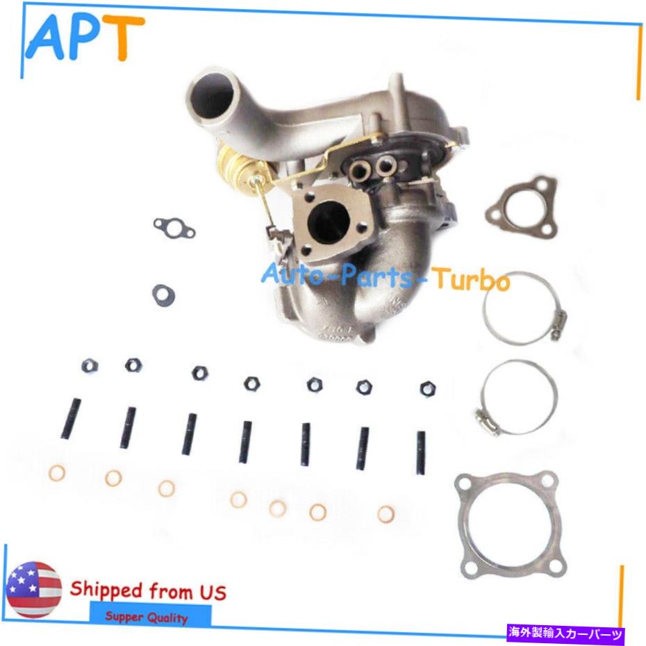 Turbo Charger 06A145704S K04ターボ/ターボチャージャーアップグレード400+HPフォルクスワーゲンジェッタ/ゴルフ1.8T 06A145704S K04 TURBO/TURBOCHARGER UPGRADE 400+HP FOR VOLKSWAGEN JETTA/GOLF 1.8T