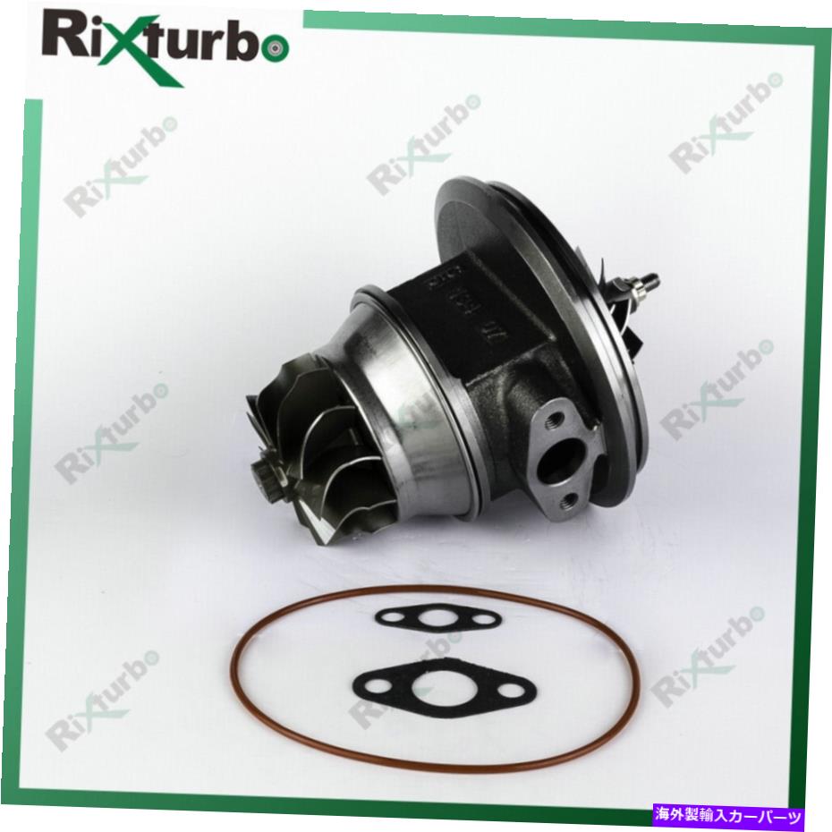 Turbo Charger T1227 Turbo Core 408110-0001 408110-0006 9S2611 T1227 turbo core 408110-0001 408110-0006 9S2611 for CAT Earth Moving D8H 583H