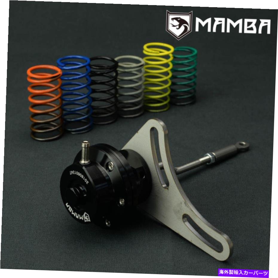 Turbo Charger MAMBAĴǽʥܥ奨TD04H TD04HL-15G 19T T25 Greddy Trust Kit MAMBA Adjustable Turbo Actuator TD04H TD04HL-15G 19T T25 For GREDDY TRUST Kit