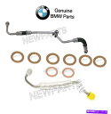 Turbo Charger BMW e90ペアの上部大きなターボチャージャーフィードのセットオイルラインとシールOE For BMW E90 Pair Set of Lower Large Turbocharger Feeds Oil Lines w/ Seals OES