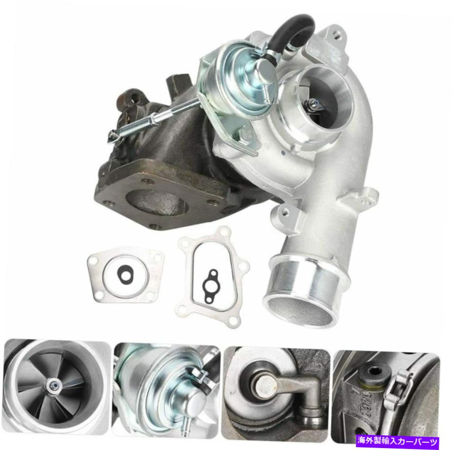 Turbo Charger Mazda Mazdaspeed 3/6 CX-7 2.3L MZR DISIターボターボチャージャーのためのK0422-881 K0422-881 For Mazda Mazdaspeed 3/6 CX-7 2.3L MZR DISI Turbo Turbocharger New