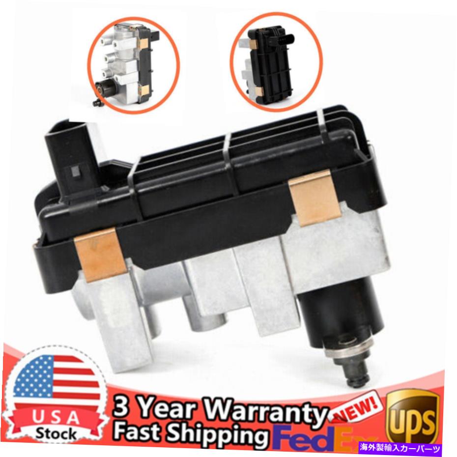 Turbo Charger Dodge Sprinter 2.7L 04-07 Turbo Charger Actuator 514249AA 0514294KA用 For Dodge Sprinter 2.7L 04-07 Turbo Charger Actuator 514249AA 0514294KA