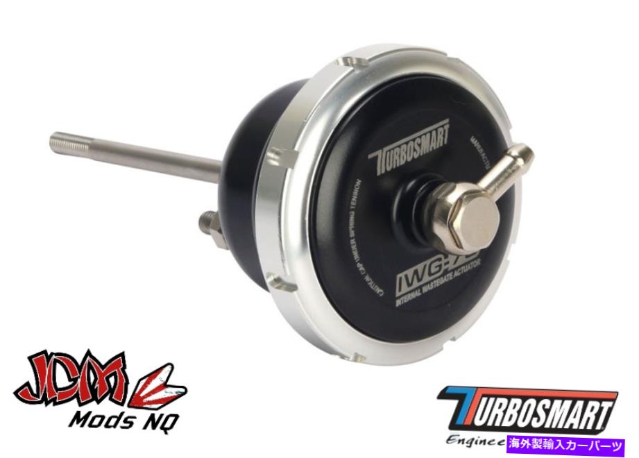 Turbo Charger Turbosmart IWG75 150mmȥȥ奨ʥ˥С7PSI TS-0681-5072 TURBOSMART IWG75 150mm Internal Wastegate Actuator (Universal) 7psi TS-0681-5072