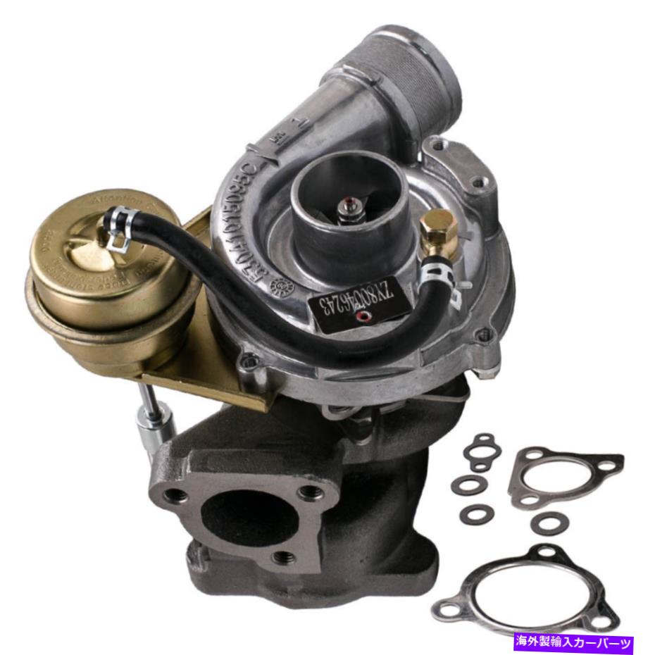 Turbo Charger アウディA4 / A6 Quattro 1.8T AEB ANB APU AWT20V AVJ Engien用のターボ充電器 Turbo Charger for Audi A4 / A6 Quattro 1.8T AEB ANB APU AWT20v AVJ Engien