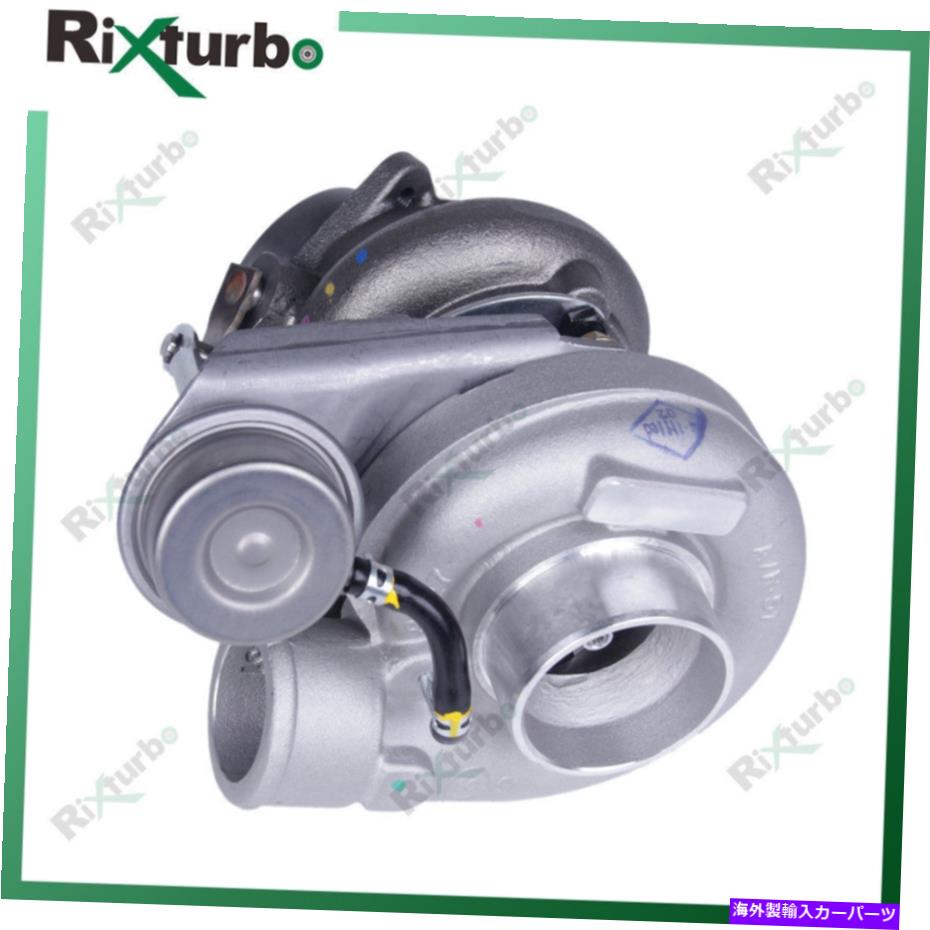 Turbo Charger GT2538Cܥ㡼㡼454184 454111 GT2538C turbocharger 454184 454111 for Mercedes Sprinter 210d 310d 410d OM 602