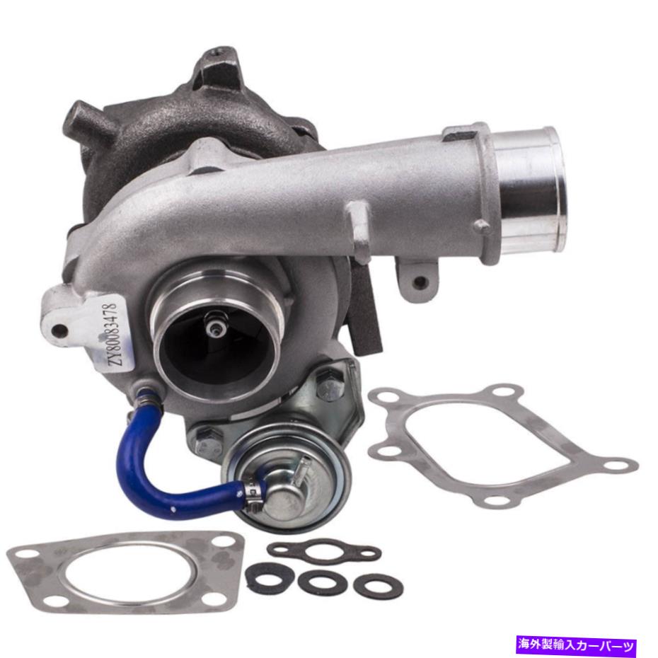 Turbo Charger Mazda Mazdaspeed 3/6 CX-7 2.3L MZR DISIターボターボチャージャーのためのK0422-881 K0422-881 For Mazda Mazdaspeed 3/6 CX-7 2.3L MZR DISI Turbo Turbocharger New