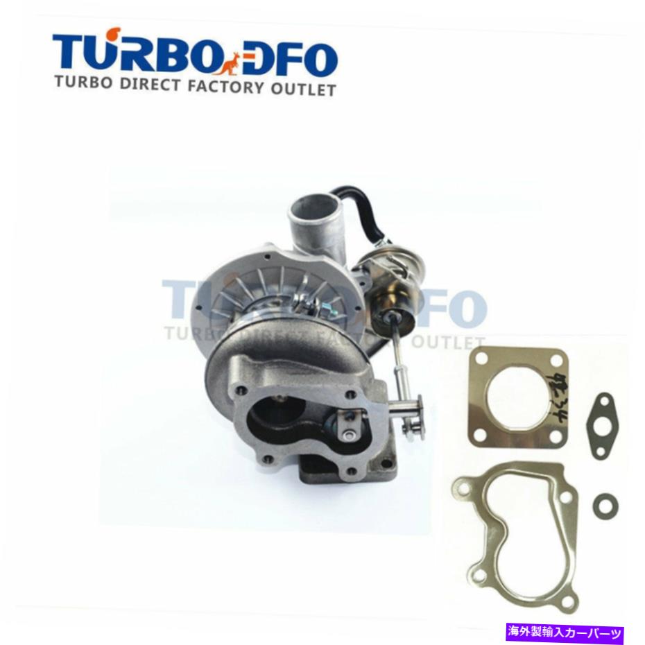 Turbo Charger rhf5ターボチャージャーViek 8973544234 for isuzu d-max rodeo kb300 3.0 td 4jh1-tc RHF5 turbocharger VIEK 8973544234 for Isuzu D-MAX Rodeo KB300 3.0 TD 4JH1-TC