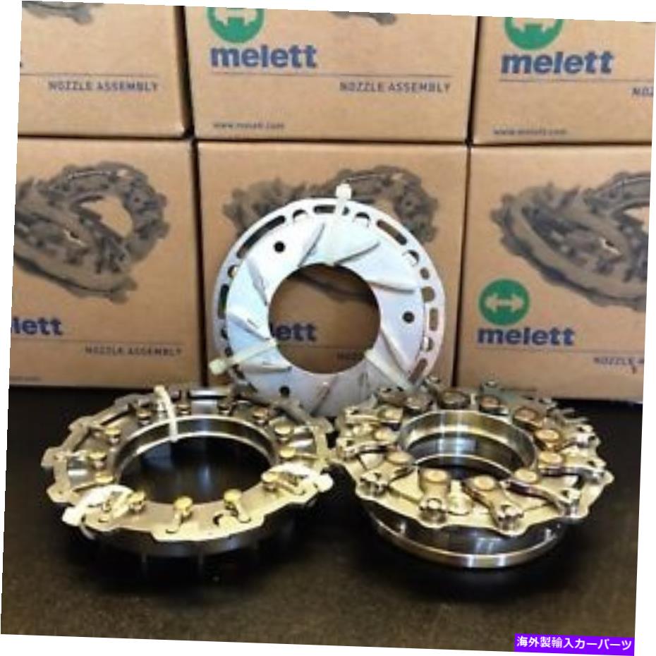 Turbo Charger オリジナルMelett UKターボターボチャージャー変数VNTノズルリングTF035 BMW 2.0D Original Melett UK Turbo Turbocharger Variable VNT Nozzle Ring TF035 BMW 2.0D