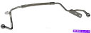 Turbo Charger ターボチャージャーオイルラインドーマン625-835 Turbocharger Oil Line Dorman 625-835(2)