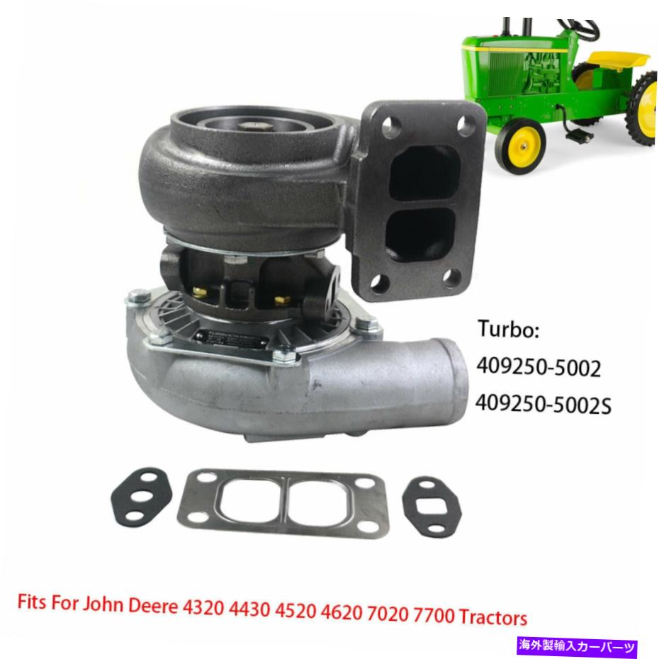 Turbo Charger ジョンディア4320 4430 4520 4620 7020 AR68137 AR68139 AR68143のターボチャージャー Turbocharger for John Deere 4320 4430 4520 4620 7020 AR68137 AR68139 AR68143