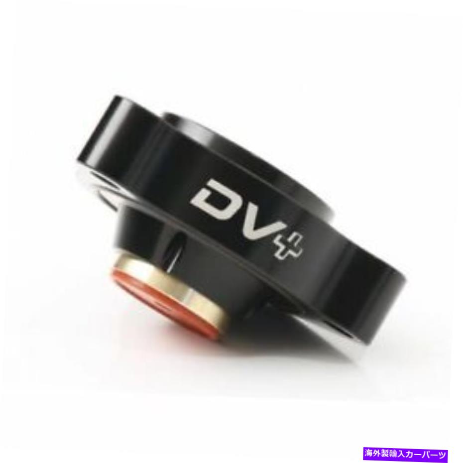 Turbo Charger Fast Bits T9357 TMSバルブDV+ for BMW N20エンジン新しい新しい Go Fast Bits T9357 TMS Valves Dv+ For BMW N20 Engine NEW