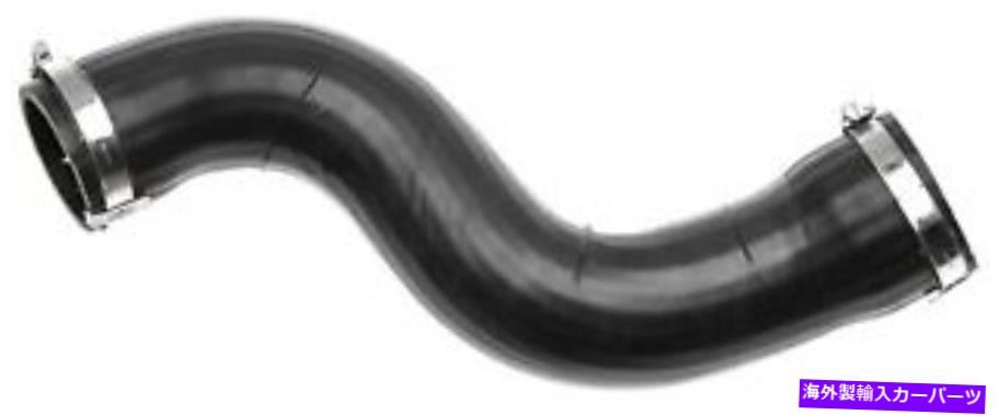 Turbo Charger 2015-2016 Audi A4 Allroad 2.0L L4 Flex TurboCharger InterCooler Hose Gates For 2015-2016 Audi A4 allroad 2.0L L4 FLEX Turbocharger Intercooler Hose Gates