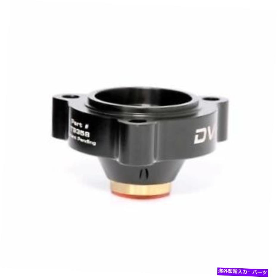 Turbo Charger Fast Bits T9358 TMSバルブDV+メルセデスエンジンSLK250エンジン新しい新しいエンジン Go Fast Bits T9358 TMS Valves Dv+ For Mercedes Engine SLK250 Engines NEW