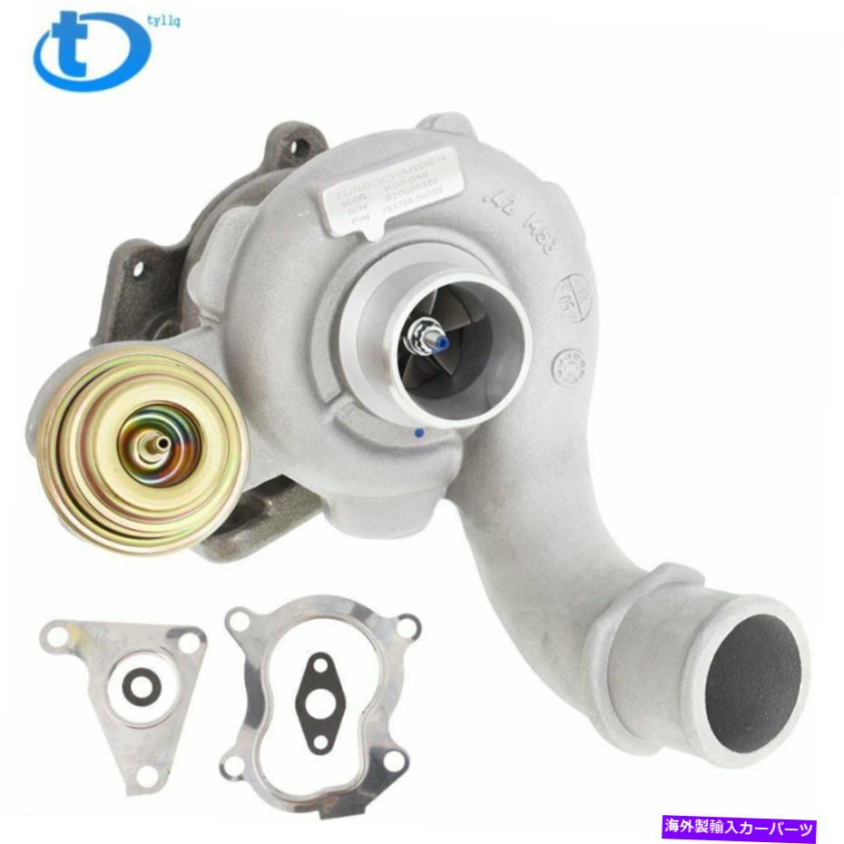 Turbo Charger ルノーのターボターボチャージャーボルボオペルヴォクソール1.9d 75/74kW 717345 +ガスケット Turbo Turbocharger For Renault Volvo Opel Vauxhall 1.9D 75/74kw 717345 +Gaskets