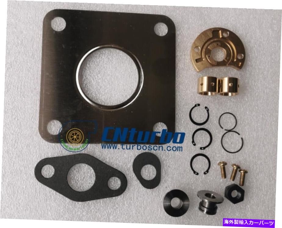 Turbo Charger 新しいRHE62Wターボチャージャー修理キットヤンマーマリン6LP-STE 6LPA-2000ターボ修理 New RHE62W turbocharger Repair Kit Yanmar Marine 6LP-STE 6LPA-2000 turbo repair