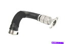 Turbo Charger インタークーラーホースターボチャージャーGMパート39096594 Intercooler Hose-Turbocharger GM Parts 39096594
