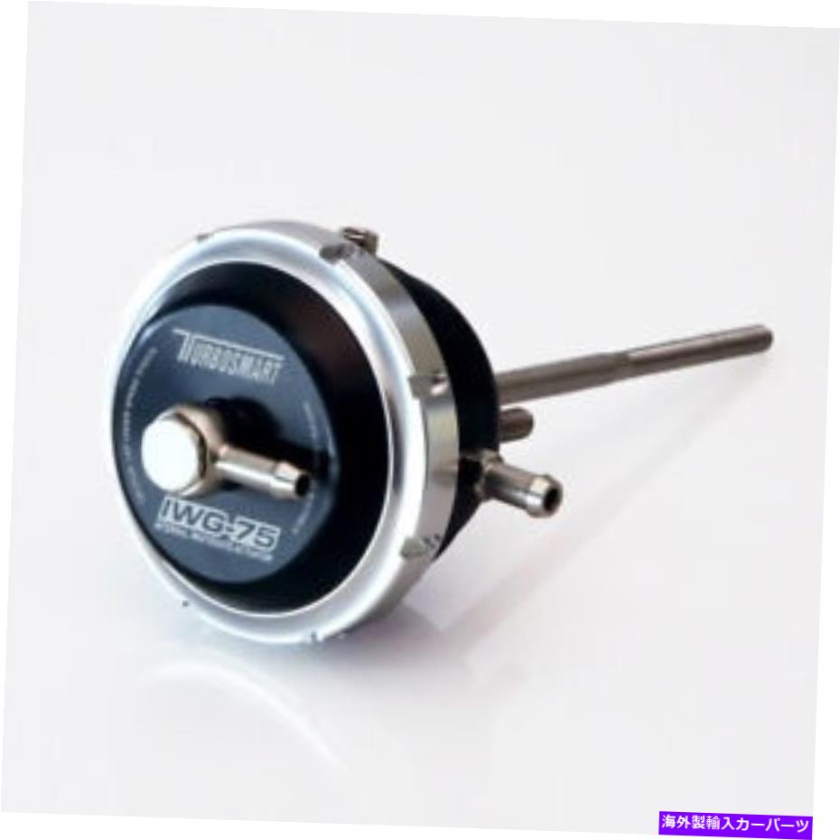 Turbo Charger Turbosmart Wastegate Actuator for Borgwarner EFR B2シングルツインスクロール-14psi Turbosmart Wastegate Actuator For BorgWarner EFR B2 Single Twin Scroll - 14psi