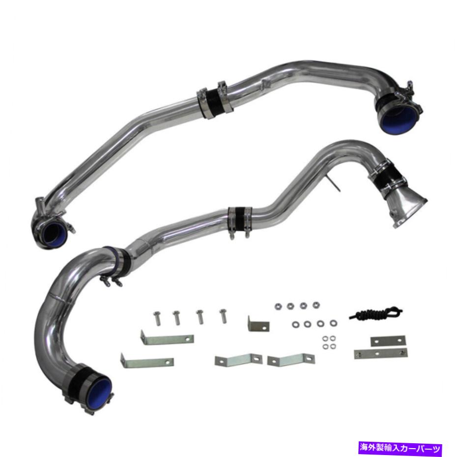 Turbo Charger Mazda RX7 RX-7 FC FC3S用のフロントマウントインタークーラーパイプ配管キット13B 1986-1991 Front Mount Intercooler Pipe Piping Kit For Mazda RX7 RX-7 FC FC3S 13B 1986-1991