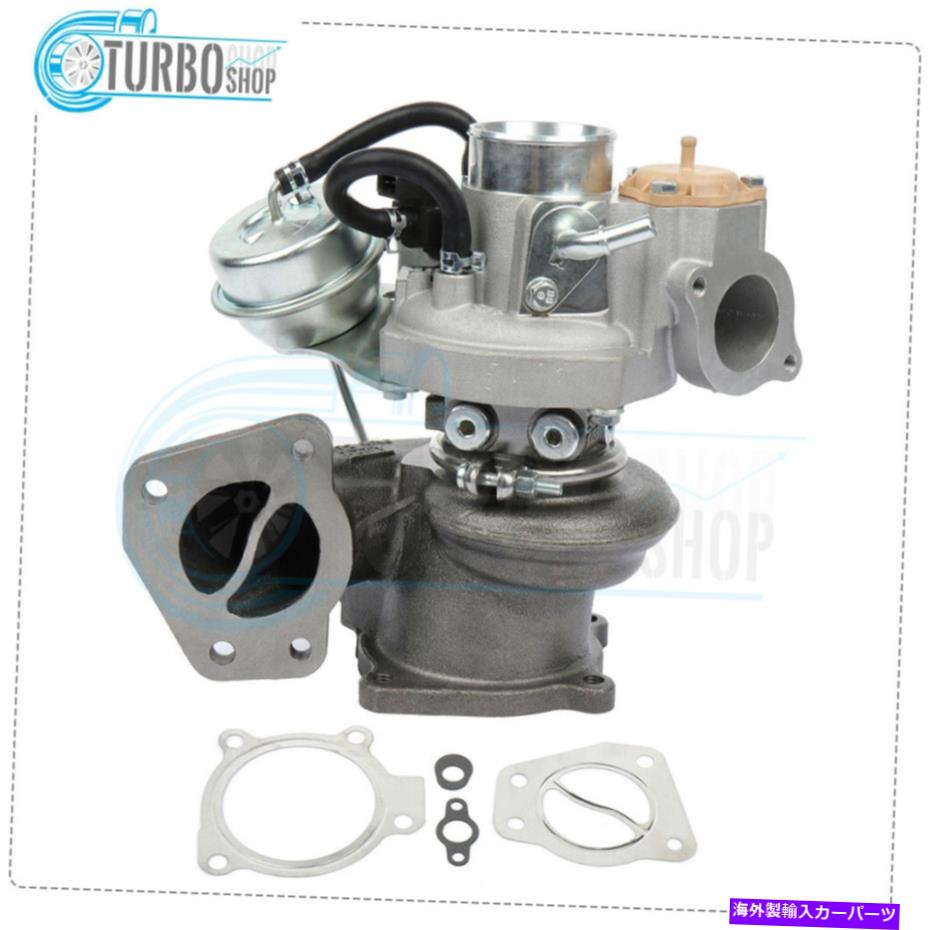 Turbo Charger 2008 2009 2000-2010シボレーHHRコバルト2.0L 53049880059の新しいターボチャージャー New Turbocharger for 2008 2009 2000-2010 Chevrolet HHR Cobalt 2.0L 53049880059