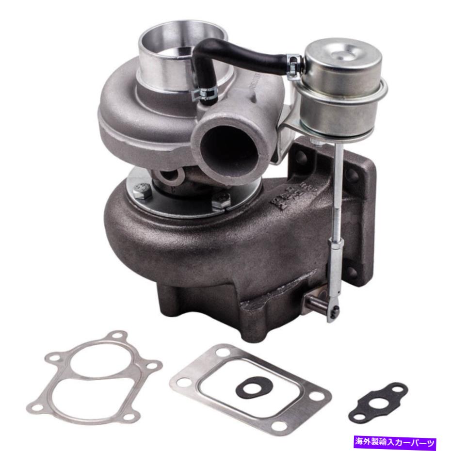 Turbo Charger TB2568 Turbo Charger 95-98 Fit Isuzu N-Series Truck 3.9L 4BD2 TC 8-97105618 TB2568 Turbo charger 95-98 fit Isuzu N-Series Truck 3.9L 4BD2 TC 8-97105618