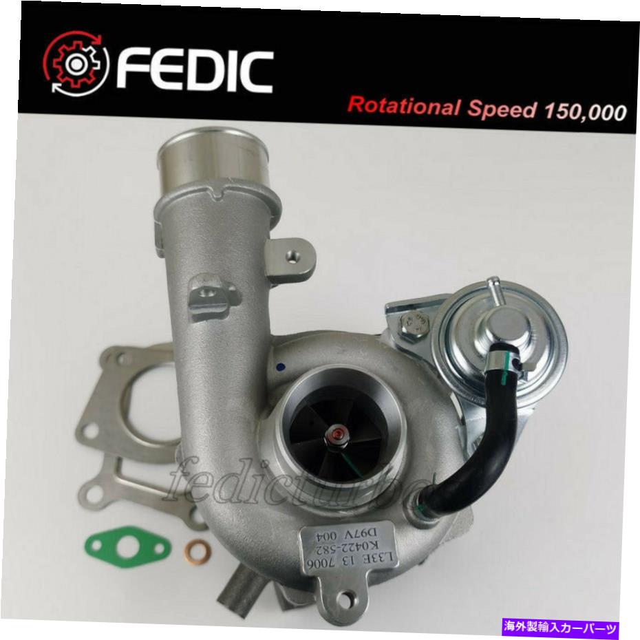 Turbo Charger ターボチャージャーK0422-582マツダ3 6 CX-7 2.3L 260HP DISI Petrol Turbo 2007-2010 Turbocharger K0422-582 for Mazda 3 6 CX-7 2.3L 260HP DISI Petrol turbo 2007-2010