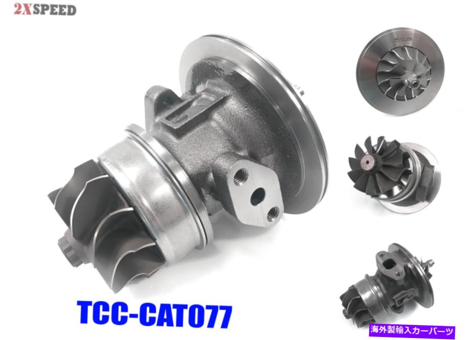 Turbo Charger S2BS001 Turbo Cartridge Chra for OE 313624 S2BS001 Turbo Cartridge CHRA for OE 313624