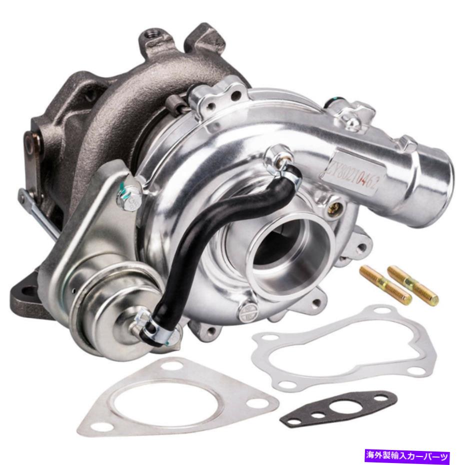 Turbo Charger トヨタハイアスランドクルーザー2.5L 2KD-FTV 2001- 17201-0L030用の真新しいターボ Brand New Turbo for Toyota HIACE Land Cruiser 2.5L 2KD-FTV 2001- 17201-0L030