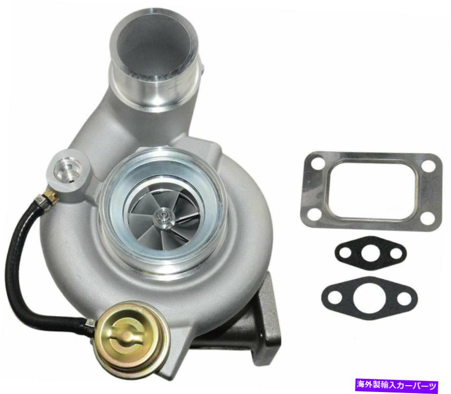 Turbo Charger DODGE 04-07 5.9L