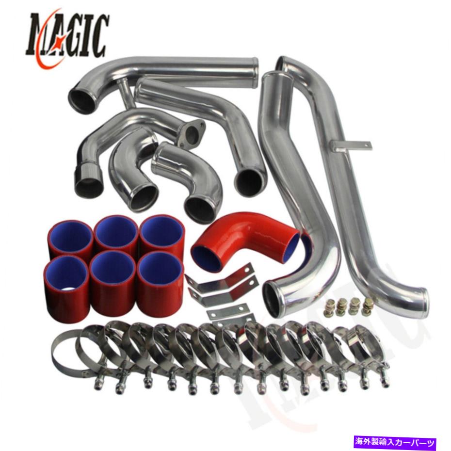 Turbo Charger トヨタスターレットE82 1990-1995 EP91 1996-1999 1.3エンジン用インタークーラーパイプキット Intercooler Pipe Kit For Toyota Starlet E82 1990-1995 EP91 1996-1999 1.3 Engine