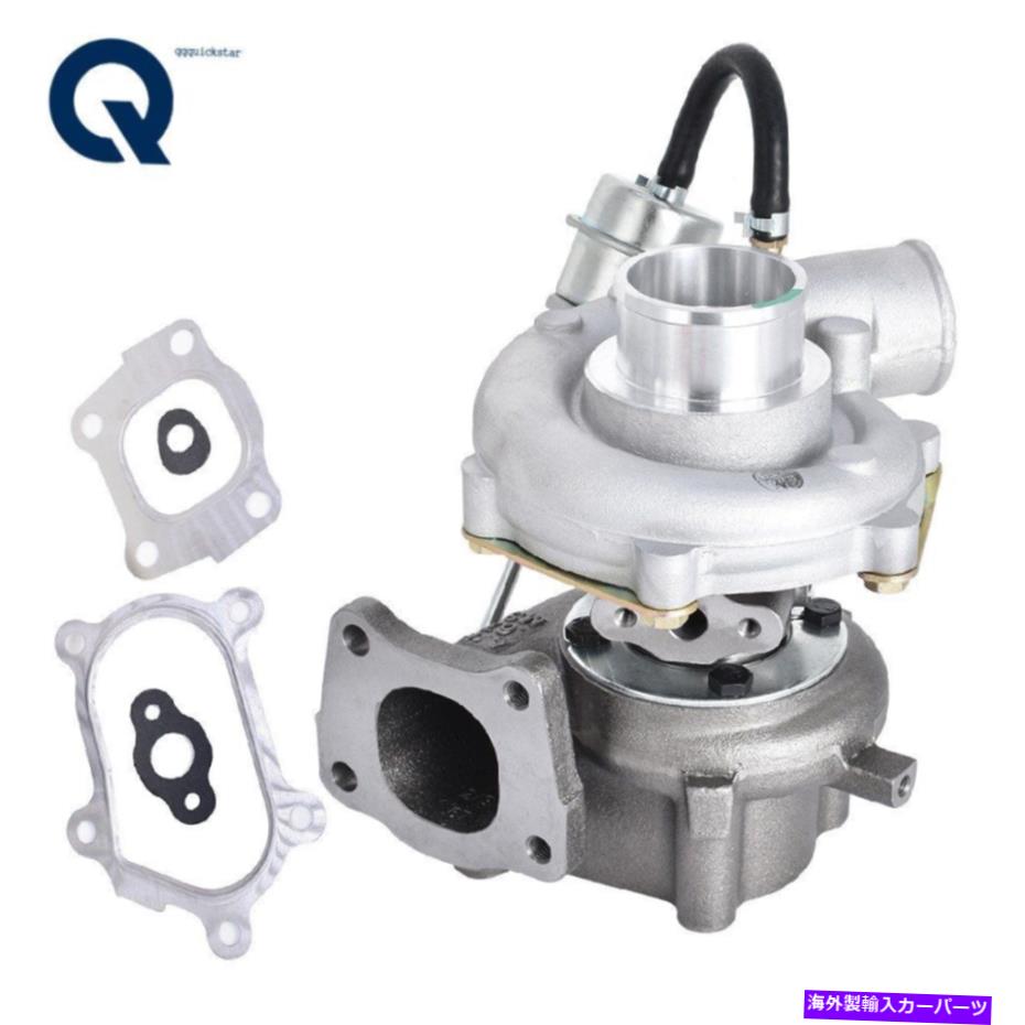 Turbo Charger 2005年から2010年のターボチャージャーISUZU NQR NRR NPR Turbo Diesel W/ Mechanical Actuator Turbocharger For 2005-2010 Isuzu NQR NRR NPR Turbo Diesel w/ mechanical actuator